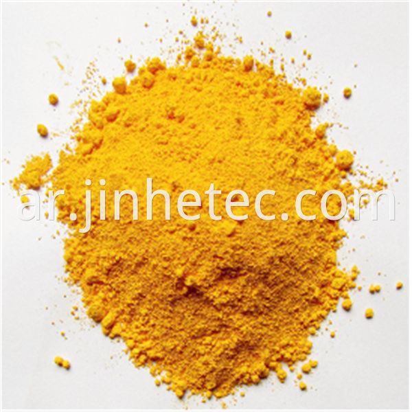 Chrome Yellow Iron Oxide